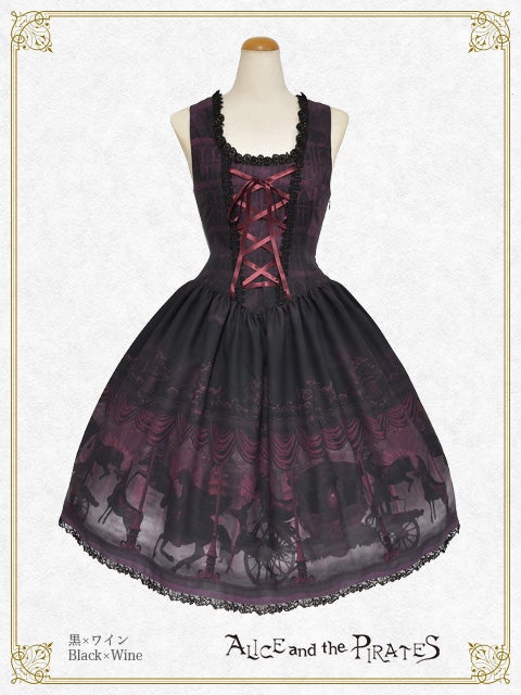Haunted Carousel ~Allure to the Everlasting Circle of Death~ JSK