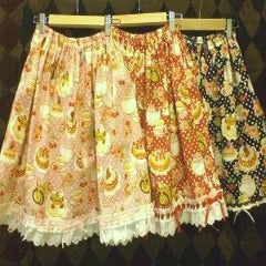 a piece of Library ジャガード織り　スカート&バッグ Search