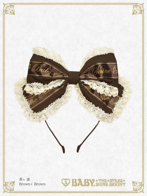kumi♡ Gift Ribbon from Neko Kumya Head Bow (2025) by Baby, the
