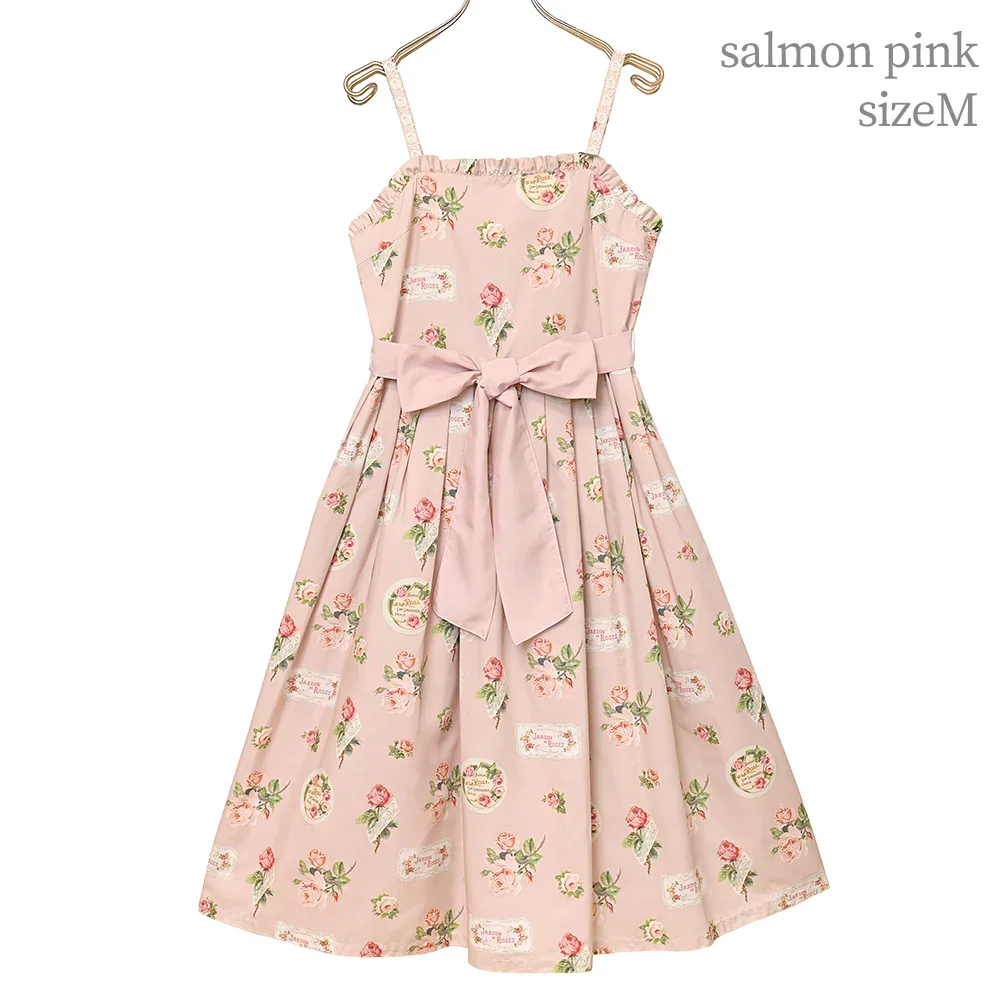 Precious Rose JSK (2025) by Melody BasKet