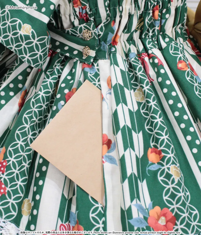 Romantic Camellia Shirring JSK (Plus Size) by Metamorphose Temps