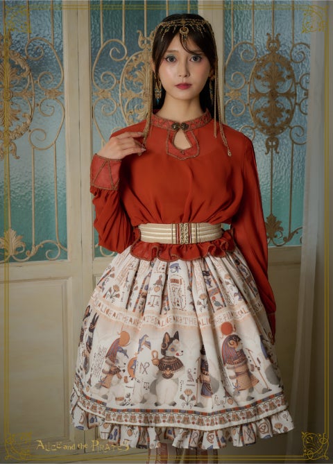 erinaマントルピース　アンジュタイプ Egyptian Shirring Belt by Alice and the Pirates