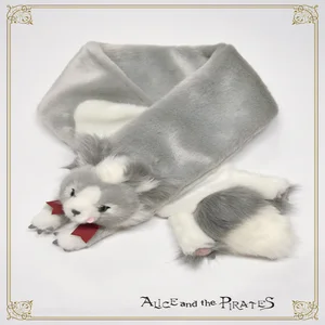 Captain Chris Volume Muffler ~Jade~ by Alice and the Pirates