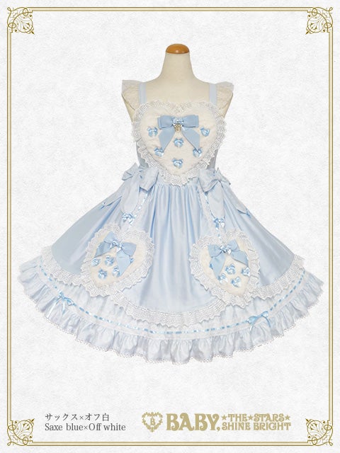 Chérie de Neige JSK (2025) by Baby, the Stars Shine Bright