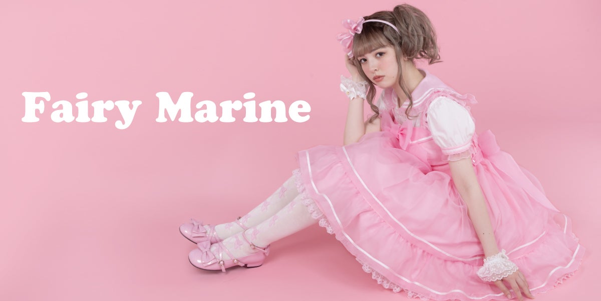 Fairy Marine OP (2025) by Angelic Pretty