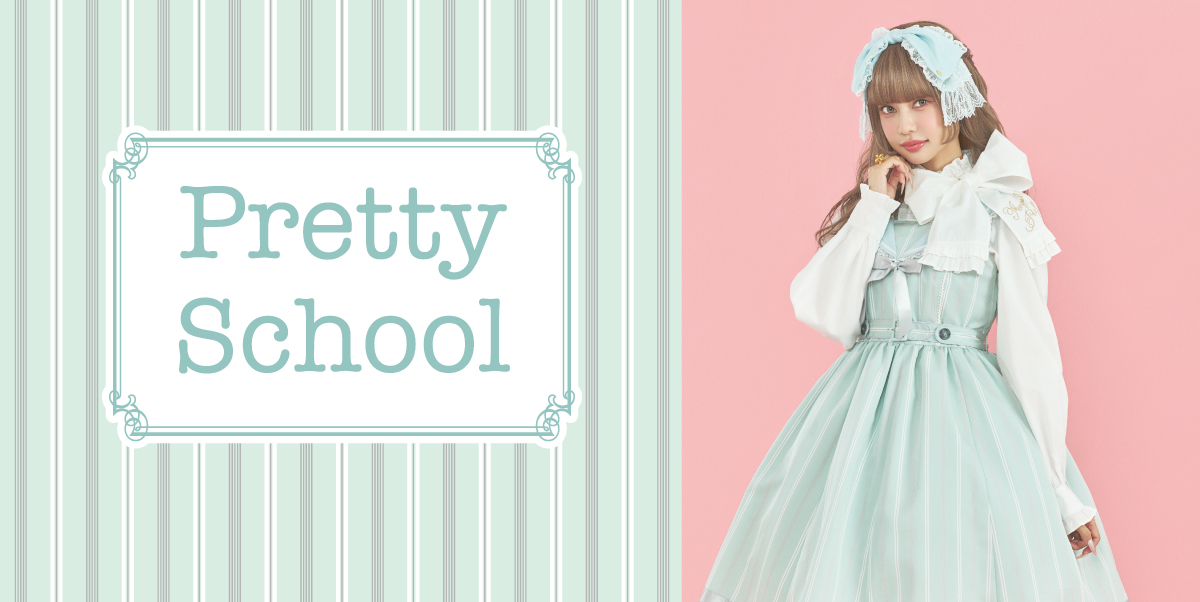 Pretty School JSK (2026) by Angelic Pretty