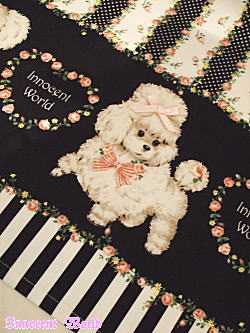 Francois Polka Dot Skirt (55 cm) by Innocent World