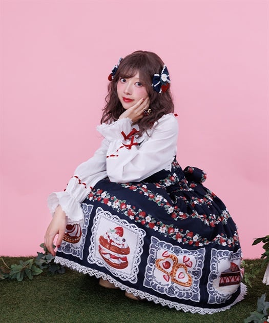 Chalmiere ~ Baked Berry JSK Set by Axes Femme