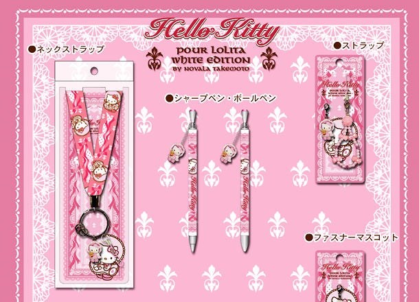 Hello Kitty Lolita Accessory Set (Sanrio x Novala Takemoto
