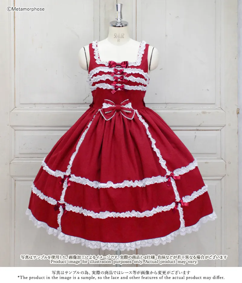 Double Sided Lace JSK (2025) by Metamorphose Temps de Fille