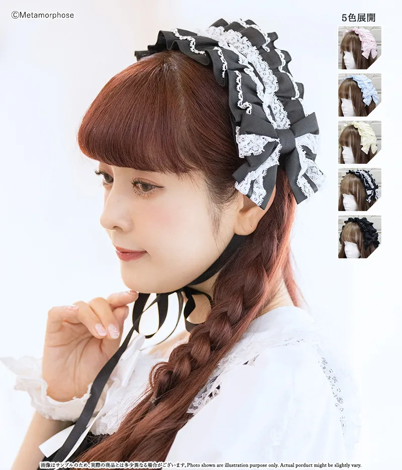 Double Sided Lace Headdress (2025) by Metamorphose Temps de