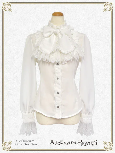 Michael Blouse (2025 2nd release) by Alice and the Pirates