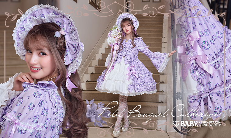 Petit Bouquet Catherine OP by Baby, the Stars Shine Bright