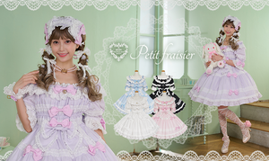 Petit Fraisier OP by Baby, the Stars Shine Bright Petit Fraisier OP by Baby, the Stars Shine Bright