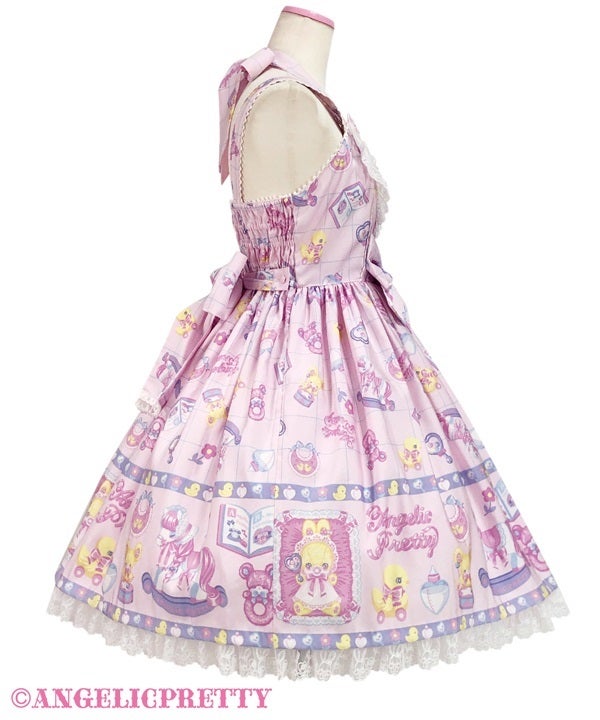 Angelic Pretty スカジャン うさぎのげーム コントローラー付き 2024717446.jpg?1694341915