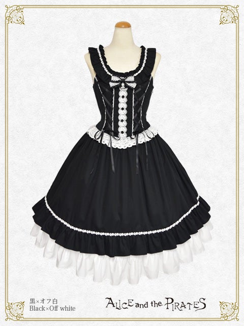 k*o様 ALICE and the PIRATES ジャスティンパンツ ロリー Adeline JSK by Alice and the Pirates