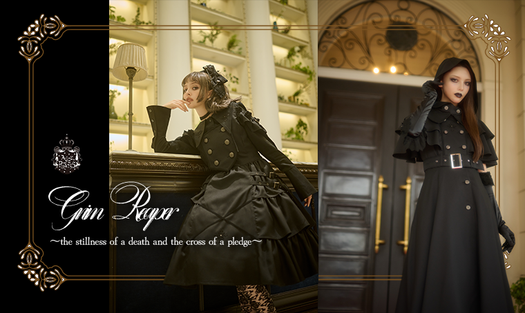 Grim Reaper ~The Stillness of a Death and the Cross of a Pledge