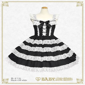 Elizabeth JSK (2025) by Baby, the Stars Shine Bright
