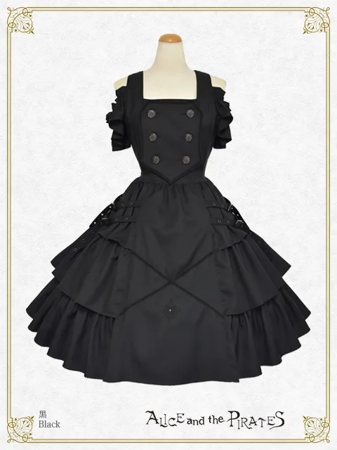 Grim Reaper ~The Stillness of a Death and the Cross of a Pledge