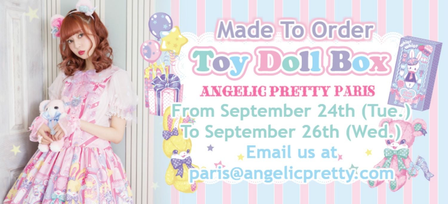 Angelic Pretty Toy Doll Boxサロペット Toy Doll Box Salopette by Angelic Pretty
