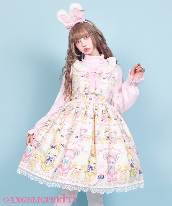 Fluffy TOYS JSK (2025) [Parco Special] by Angelic Pretty