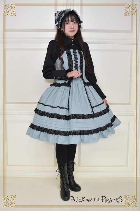 Miranda JSK (2026) by Alice and the Pirates