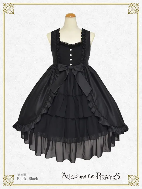 Antique beasT アリス　ワンピースセット Antique beasT アリス ワンピースセット - メルカリ