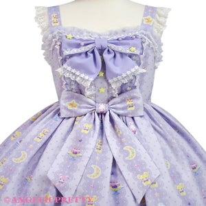 Dreamy Night Cakes JSK Set by Angelic Pretty