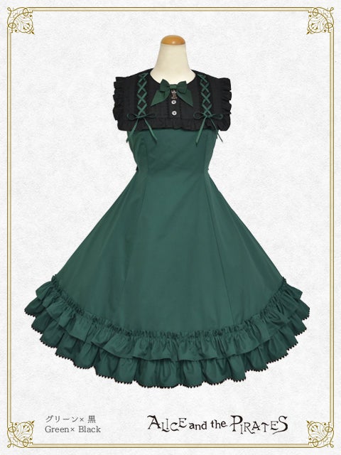 sleeping_forest アルバト優勝ブロリー 2枚 sleeping_forest アルバト優勝ブロリー 2枚 シーズン1】アルティメット