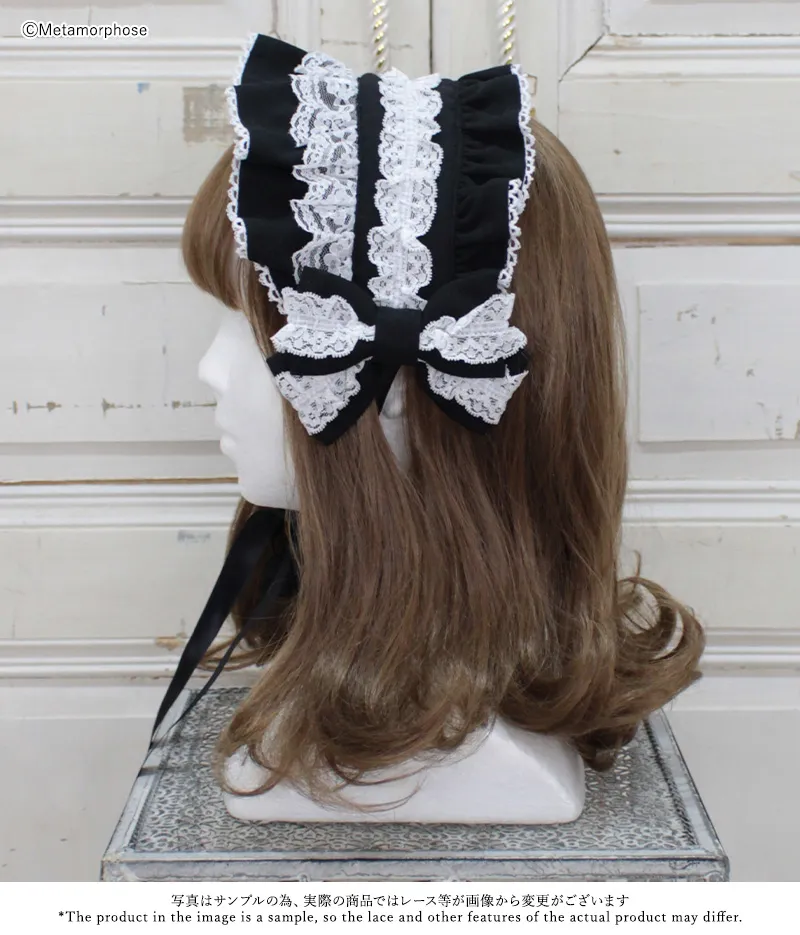 Double Sided Lace Headdress with Brim (2025) by Metamorphose