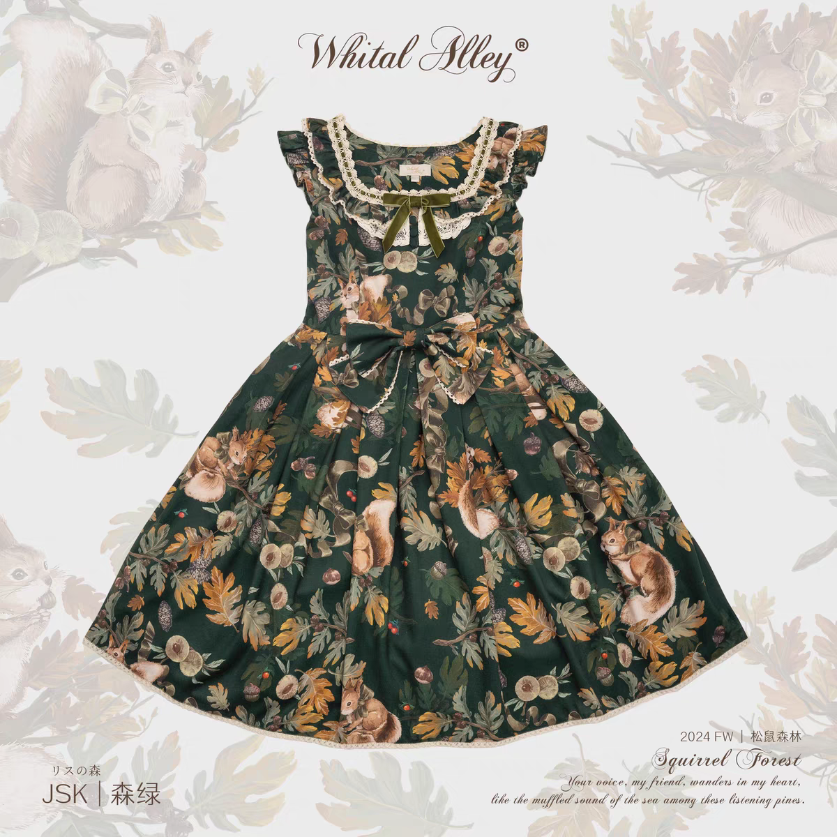 Whital Alley ~ Squirrel Forest JSK by Chinese Indie Brand