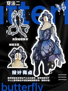 Star Fantasy ~ Butterfly Ballet JSK by Chinese Indie Brand Star Fantasy ~ Butterfly Ballet JSK by Chinese Indie Brand