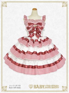 Sweet Best Wishes JSK (2022) by Baby, the Stars Shine Bright