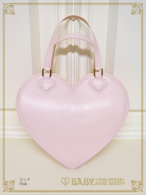 Baby 3-way Heart Bag (2025) by Baby, the Stars Shine Bright