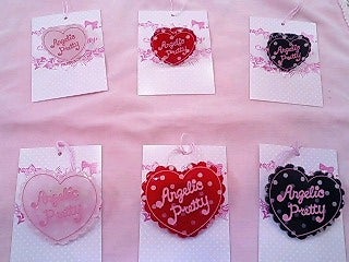 Polka Dot Love Heart Ring by Angelic Pretty