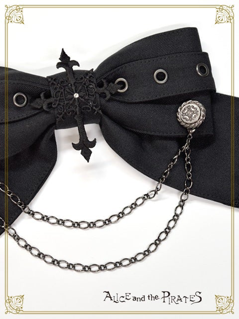 Grim Reaper ~The Stillness of a Death and the Cross of a Pledge