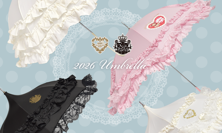 Baby Merry Pagoda Umbrella (2026) by Baby, the Stars Shine Bright