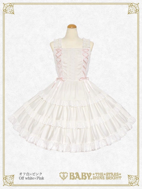 Millefeuille JSK (2026) (sateen) by Baby, the Stars Shine Bright