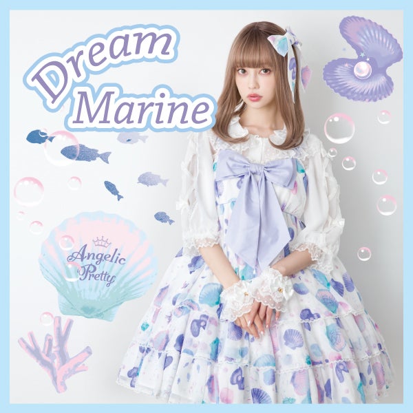 アンドロミオ　マリンjsk MTO] Dream Marine JSK Set (2025 2nd release) [Laforet Grand