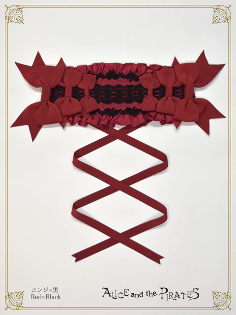 Sophia Ribbon Headdress (2026) by Alice and the Pirates