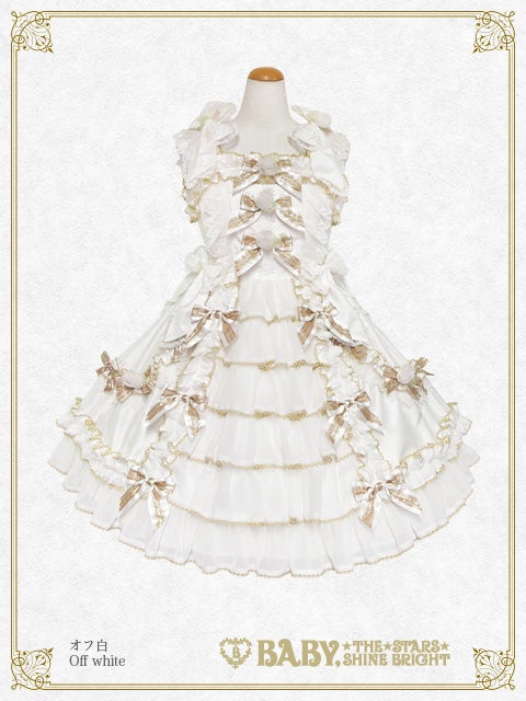 Rosy Samantha JSK by Baby, the Stars Shine Bright
