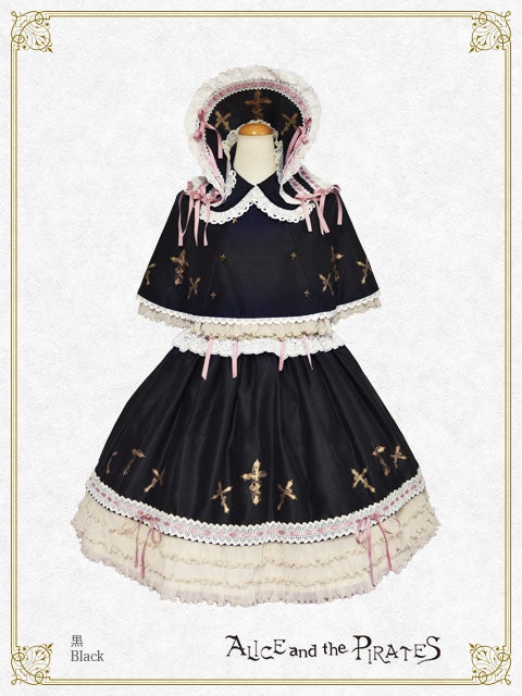 アリスアンドザパイレーツ　中村明日美子　コラボ　JSK ALICE and the PIRATES 中村明日美子コラボ JSK