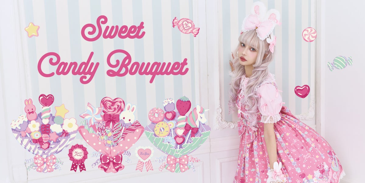 Sweet Candy Bouquet OTKs by Angelic Pretty