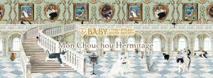 Mon Chouchou Hermitage OP by Baby, the Stars Shine Bright Mon Chouchou Hermitage OP by Baby, the Stars Shine Bright