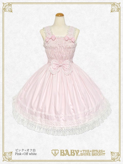 め*能様 baby レースフリルjsk ピンク め*能様 baby レースフリルjsk ピンク BABYクラシカル | BABY