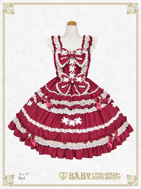 Rose Lace Rococo JSK by Baby, the Stars Shine Bright