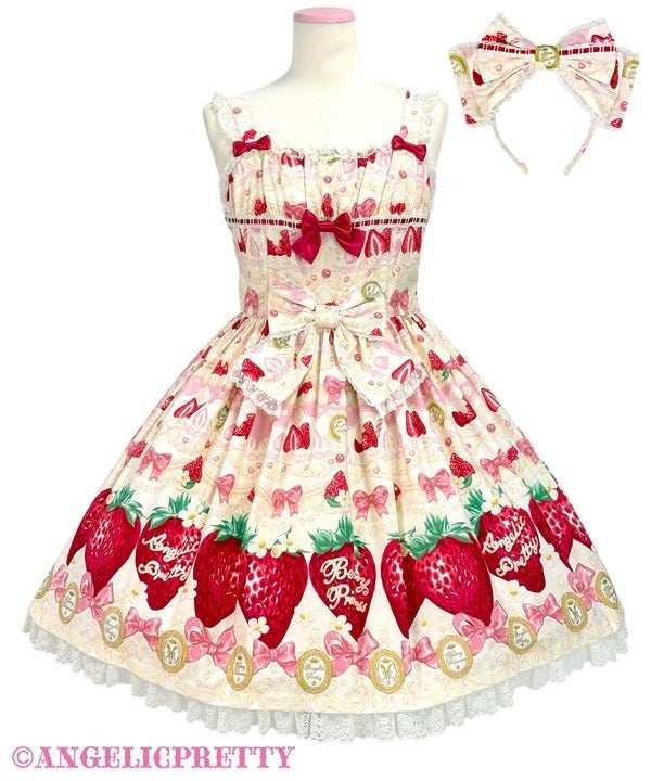 MTO] Melty Berry Princess JSK Set (2026) [Laforet Grand Bazar