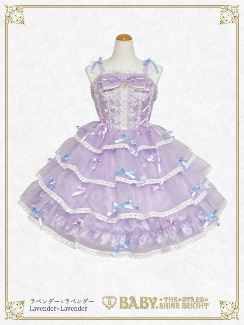 Eternal Ribbon Feathery JSK (2025) by Baby, the Stars Shine Bright