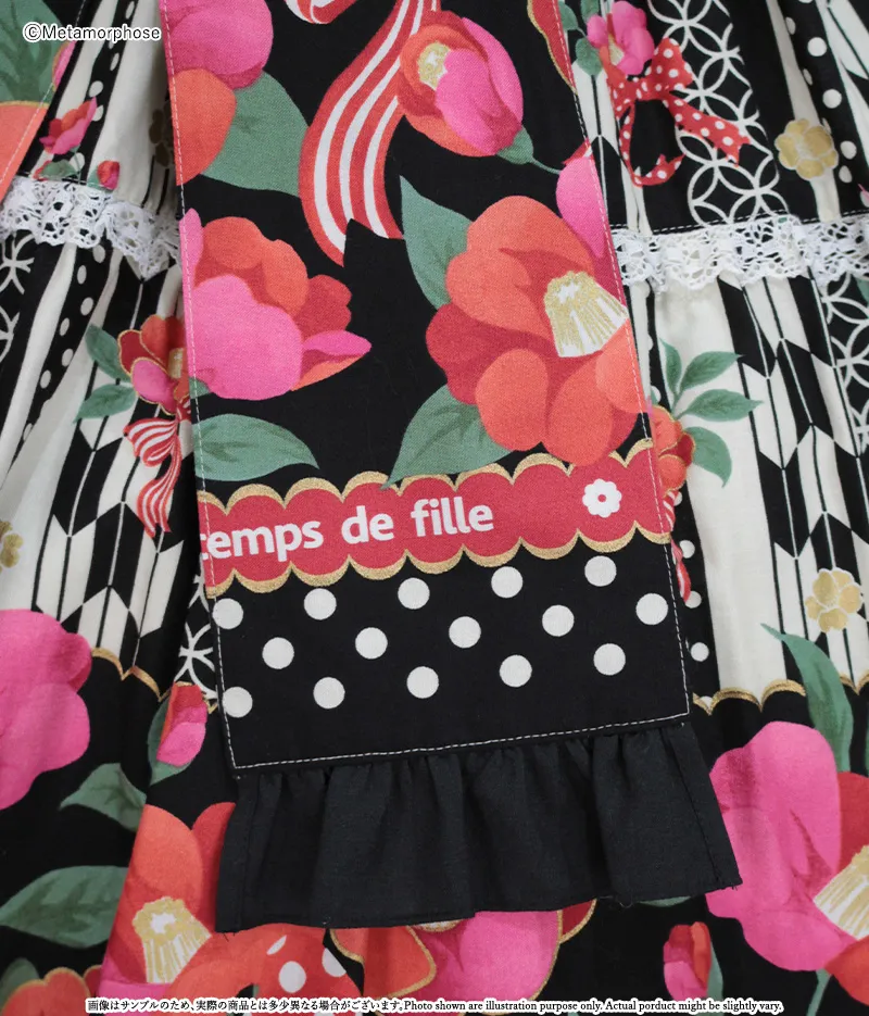 Romantic Camellia Shirring JSK (Plus Size) by Metamorphose Temps