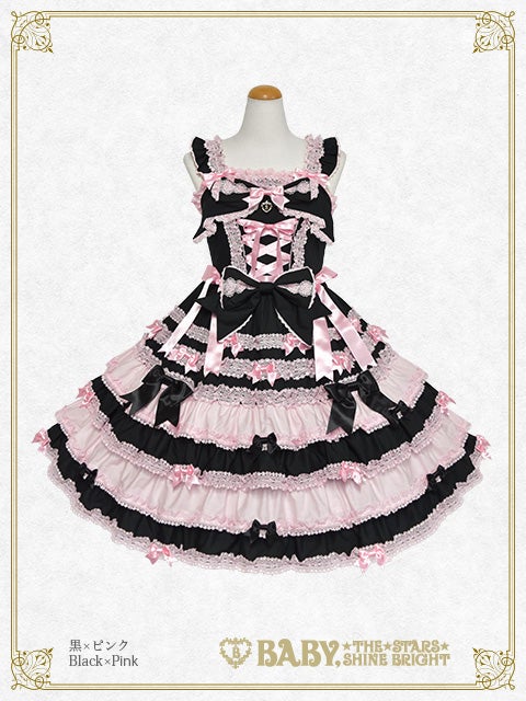 Torte Chantilly JSK by Baby, the Stars Shine Bright